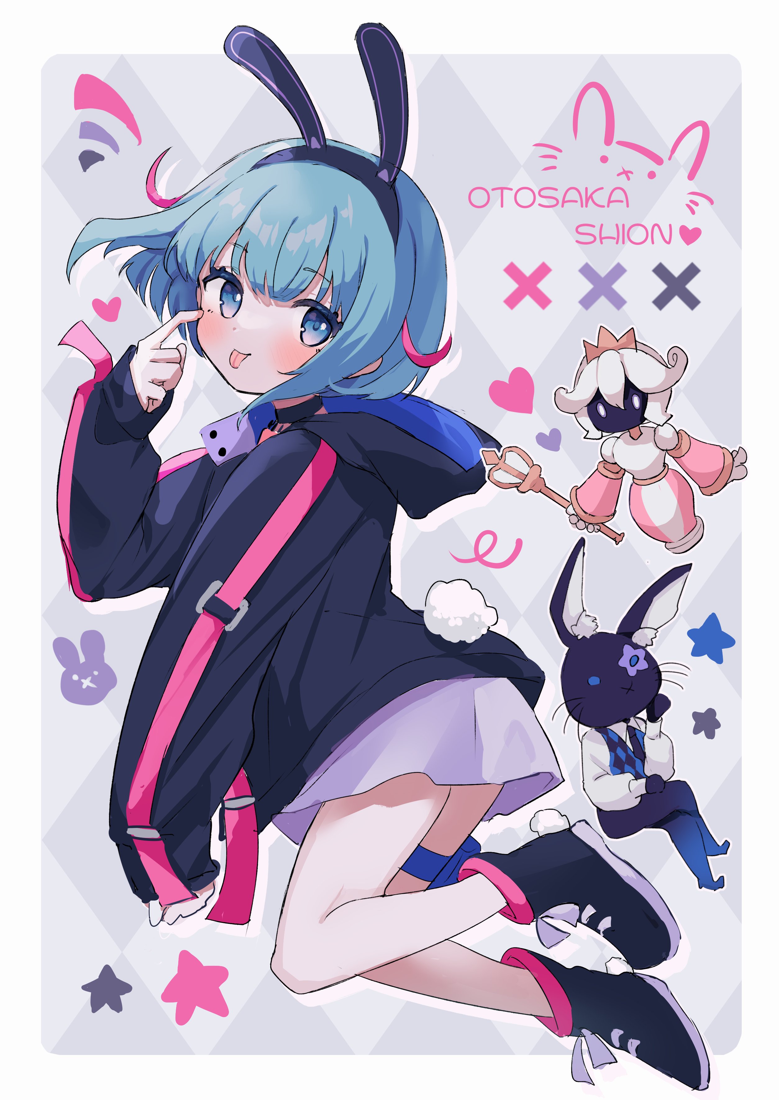 干物妹！うまるちゃん(アニメ / 2015) - 動画配信 | U-NEXT 31