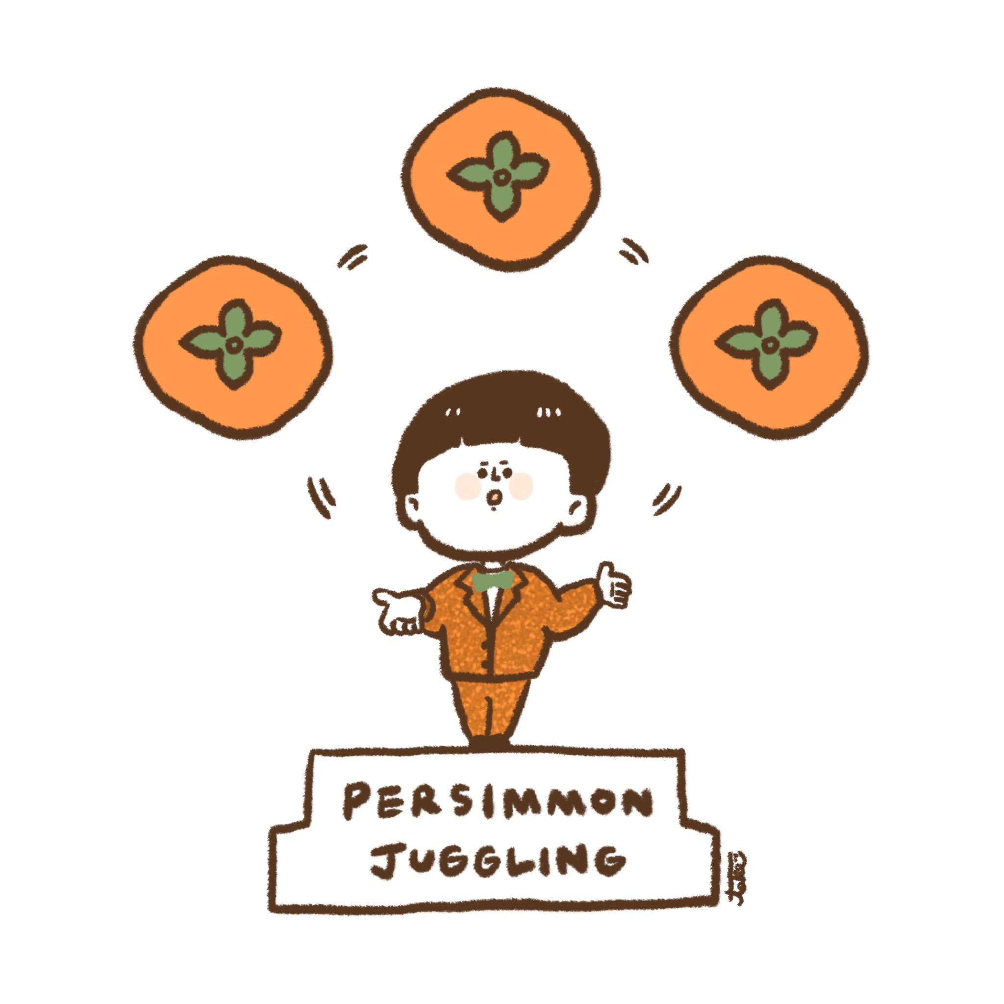 تويتر ジャグリング البحث في تويتر