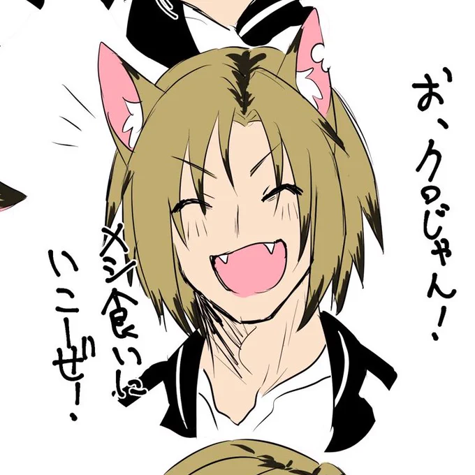 こういう顔は本当に描きやすいし好きなんだろうなぁっていっつも思ってる 