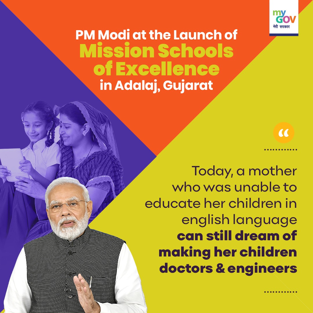 MyGovIndia on Twitter "Here are the highlights of PM narendramodi's