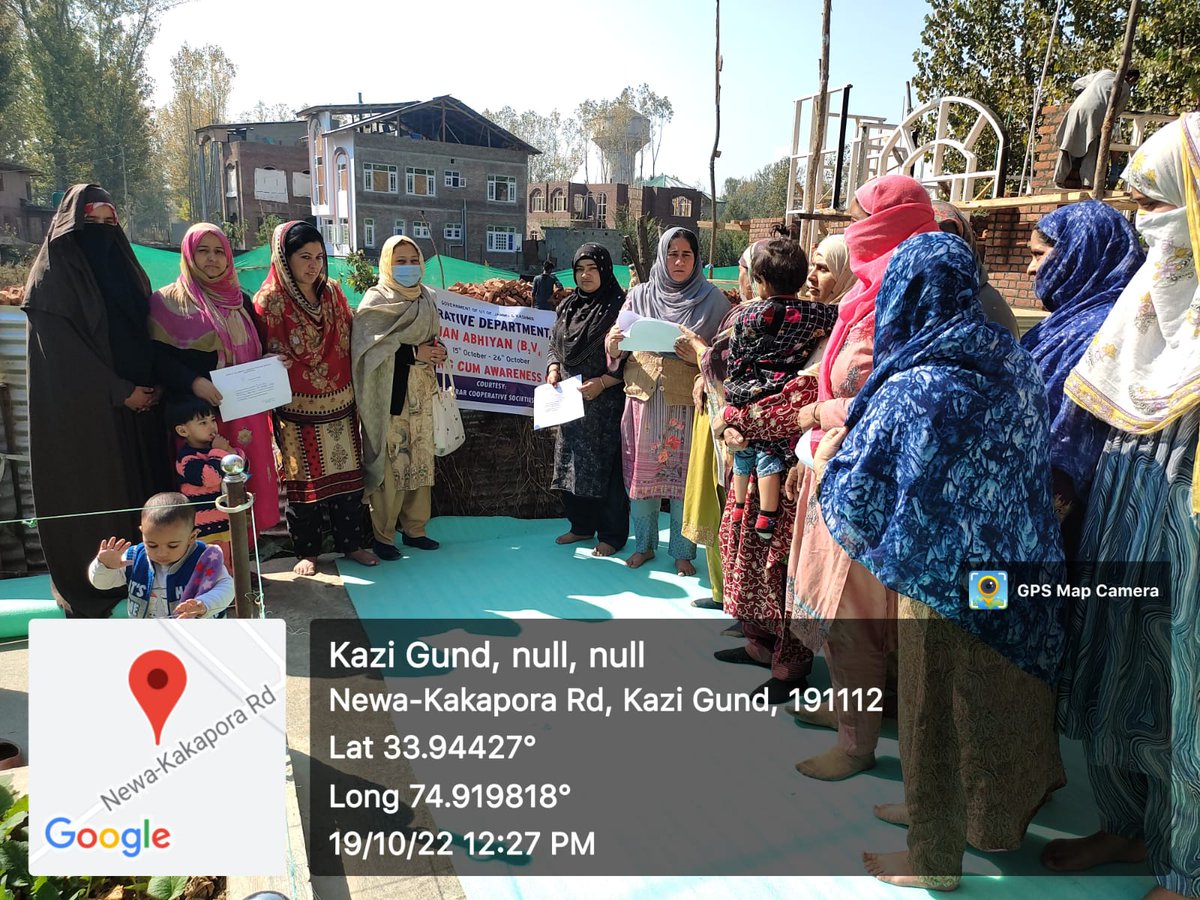 drpul4's tweet photo. Collectivism via cooperation ensures greater good to greater number. Ongoing trainings and awareness in this regard under the aegis of DR and AR's of Coop Dept. Pulwama. 
#collectivismoverindividualism #JanAbhiyanJK #B2V @MudgalYasha @shafqatiqbal @adnannazir492 @dcpulwama https://t.co/RihrnQS4ei