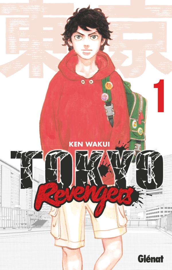 LeTalkManga's tweet photo. Le #manga Tokyo Revengers de Ken WAKUI  se terminera dans le numéro 51 (2022) du Weekly Shônen Magazine de Kodansha qui paraîtra le 16/11.
Il ne reste plus que 5 chapitres avant le grand final !
En France, le titre est édité chez @Glenat_Manga.
@toman_official https://t.co/AzZ1t8w2qh