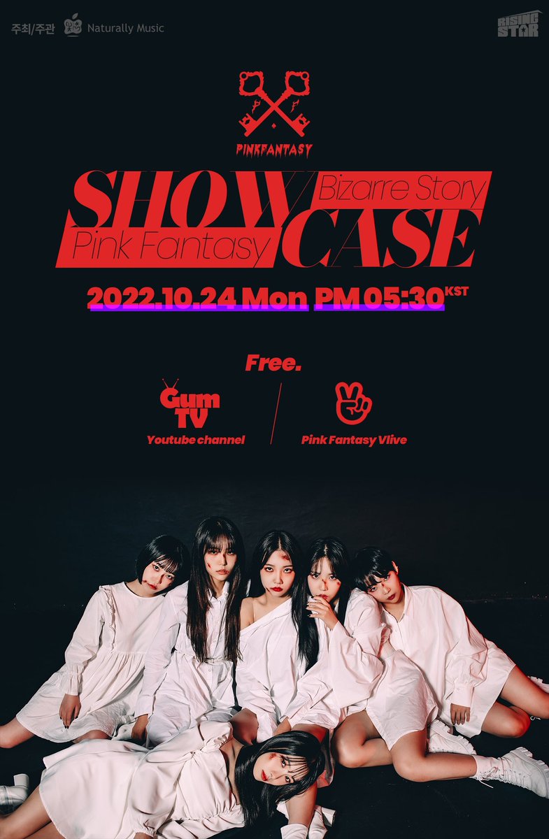 Naturally_Music's tweet photo. PINK FANTASY ‘Bizarre Story’ 발매기념 
쇼케이스

🗓2022.10.24 MON PM 5:30 KST

#핑크판타지 의 ‘기괴한 이야기’
들어보지 않을래?🎃

4주년에 할로윈 이벤트 앨범 발매⁉️
10월 24일 러빗과 핑크판타지에게
잊을 수 없는 날을 선물할게요🐰

#NaturallyMusic #내츄럴리뮤직
#PinkFantasy https://t.co/ITNHtSUs7Z