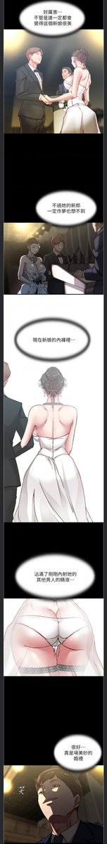 #西安  这漫画不比视频好看多了！