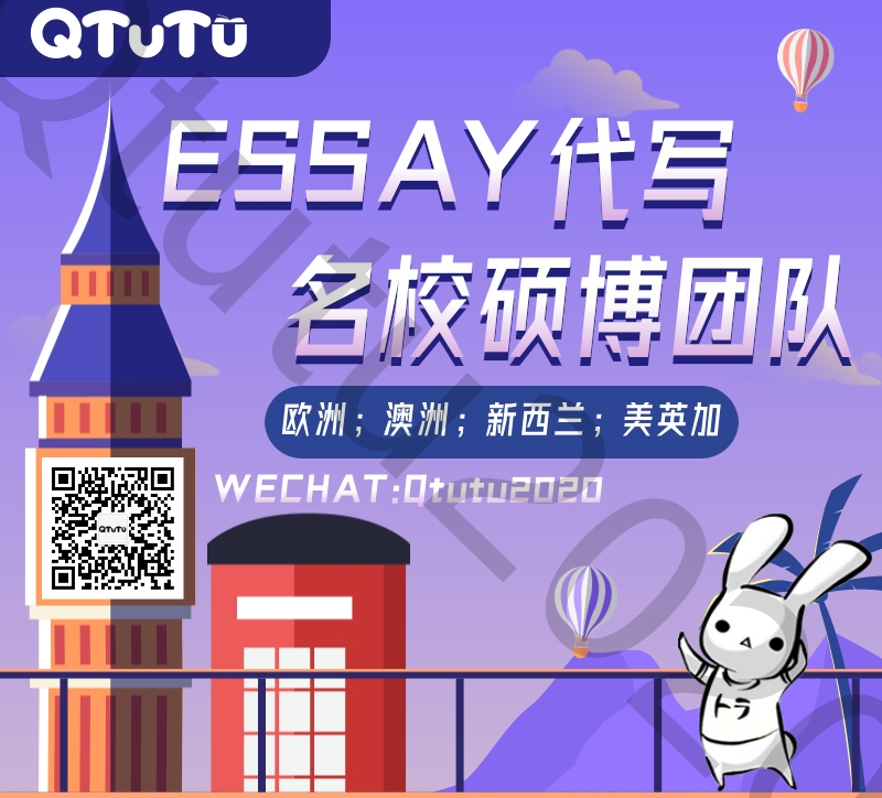 EssayTutu's tweet photo. Assignment 代 写
有报道指出，在奥克兰的中国留学生有超一半的人买过论文代写服务。尽管被发现可能性很低，但对“新手“留学生，tutu（tutu留学: tutuwriting）还是要普及使用代写服务的关键技巧
https://t.co/FpqvrZkmrQ
#论文代写 #英国论文代写 #北美作业代写 #Assignment代写 #essay代写 #代写论文 https://t.co/9xC2qWOZR6
