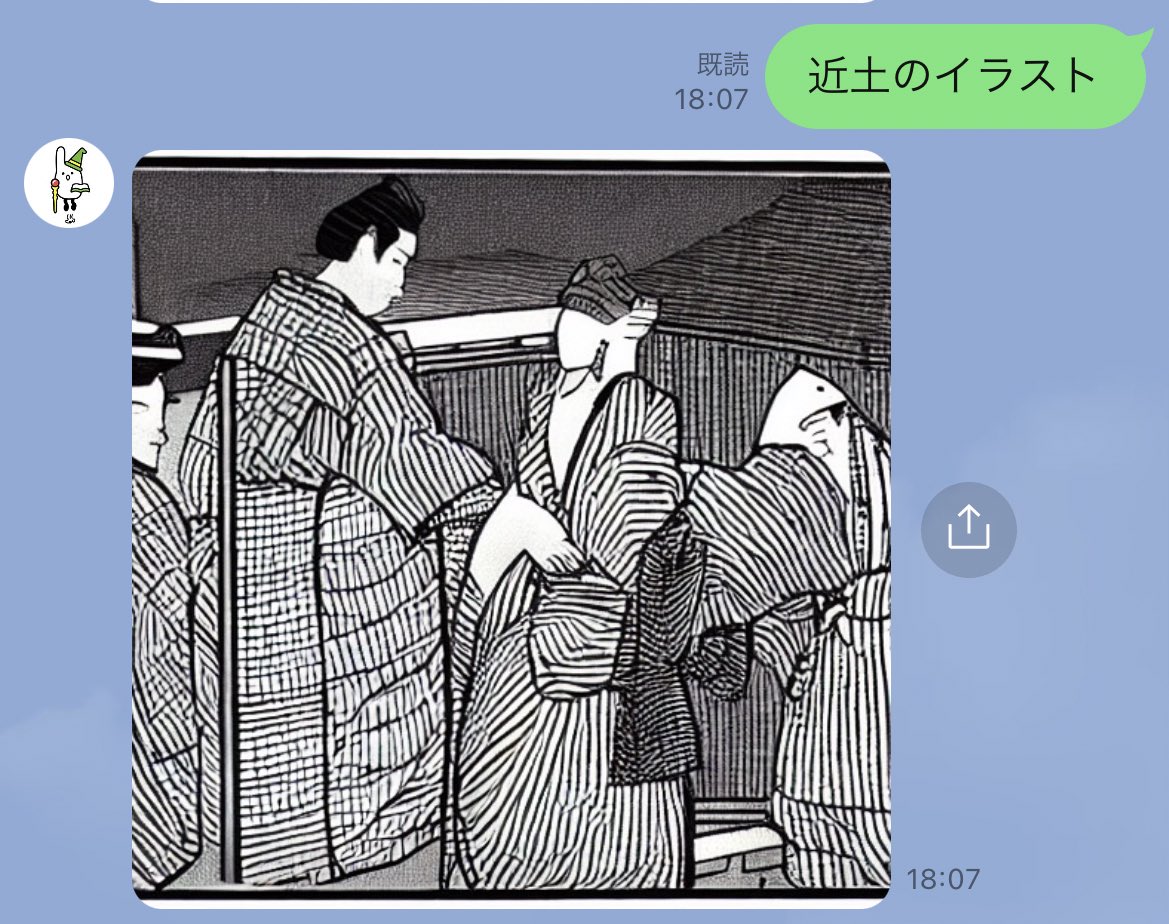あーーーーあ あーーーー!!!
いいところまで来た!!!非常に!!!!!
明日はもっと近くなるよね!
ね!ばりぐっどくん!!! 