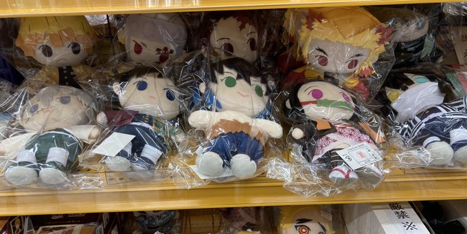 アニメイトイオンレイクタウン 22年8月13日リニューアルオープン さん がハッシュタグ 鬼滅の刃 をつけたツイート一覧 1 Whotwi グラフィカルtwitter分析 アニメイトイオンレイクタウン 22年8月13日リニューアルオープン さん がハッシュタグ 鬼滅の刃 をつけたツイート一覧 1 Whotwi グラフィカルtwitter分析