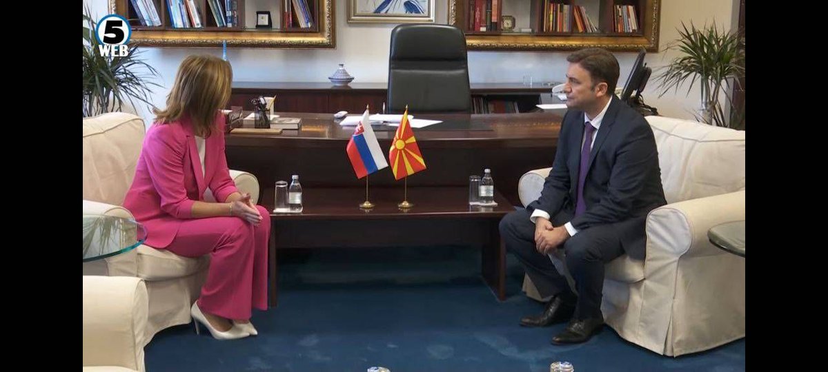 Министерката на Словенија пречекана со знаме од Словачка❗️🇸🇰 ≈ 🇸🇮