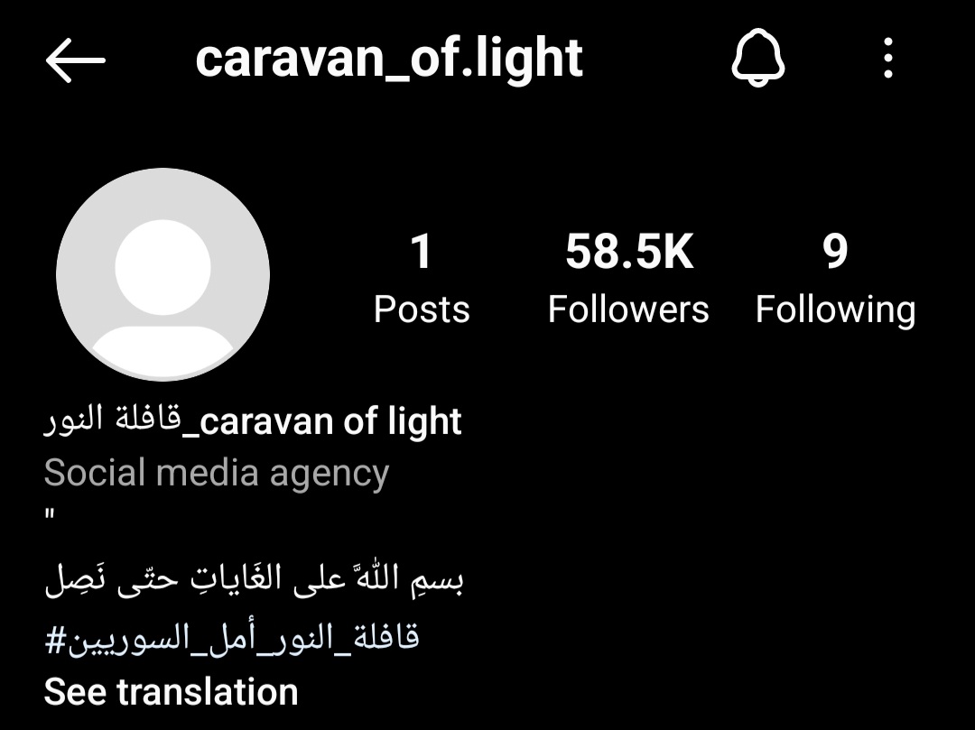AnnaAlboth's tweet photo. So called #CaravanofLight: who gained from it?Who stands behind it?Who used hundreds of innocent people?Luckily they are out of police station, deeply in shock.Who is using people for whom #hope is the last thing they have?I won't give up on them #syrians #turkey #greekborder https://t.co/YkeYFxTaK2