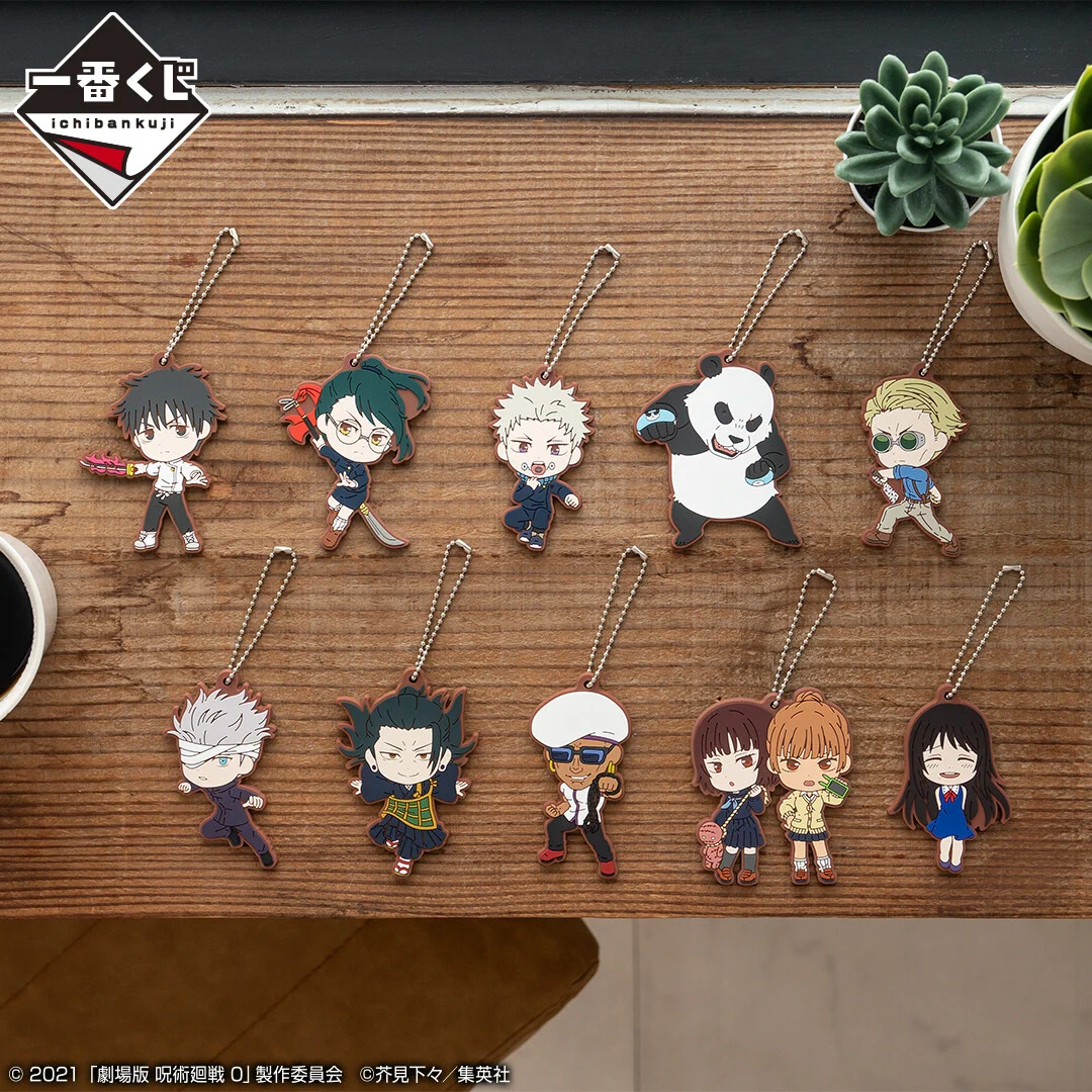 一番くじ（BANDAI SPIRITS） on X: 