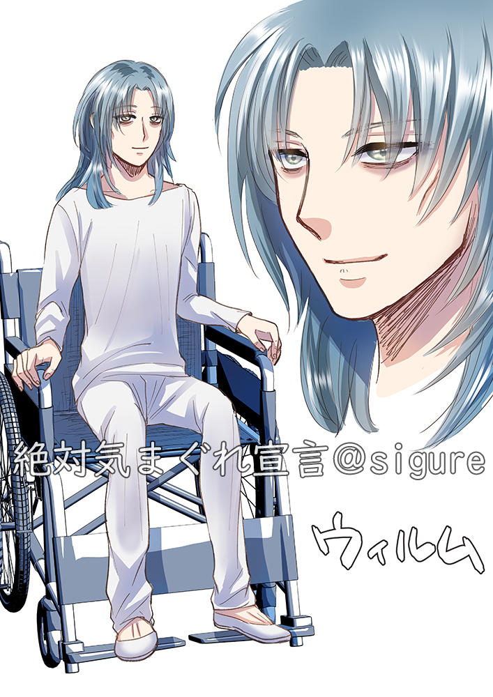 【チラ見せ】次回作キャラデザ公開 #漫画 #オリジナル #愛と執着の果て https://t.co/XmmE1OwlB2 