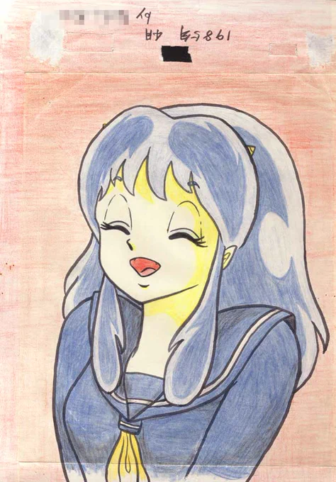 #みんなのラムちゃんみせて たぶん一回も上げたことがないイラストだと思う。1985年に描いた色鉛筆画(アナログ絵) 
