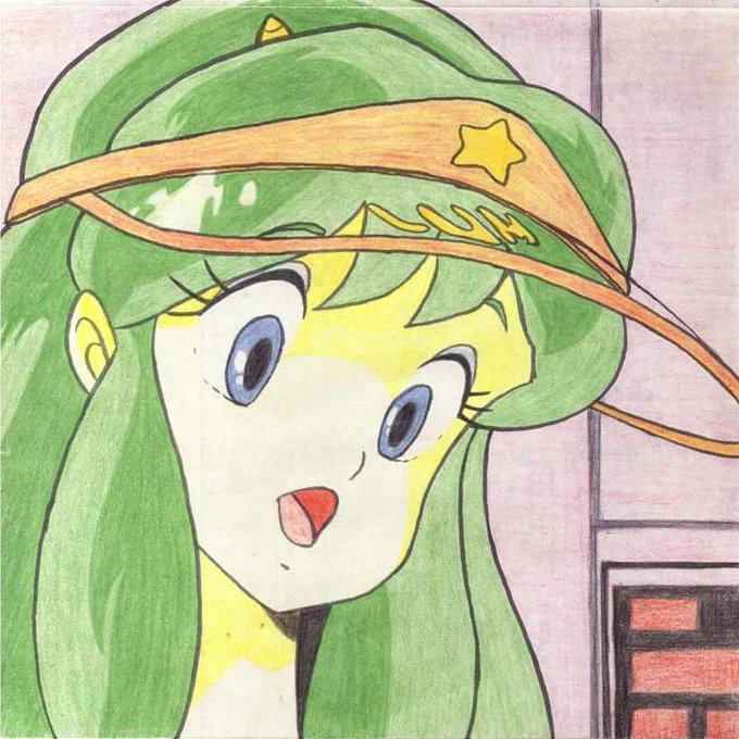 #みんなのラムちゃんみせて たぶん一回も上げたことがないイラストだと思う。1985年に描いた色鉛筆画(アナログ絵) 