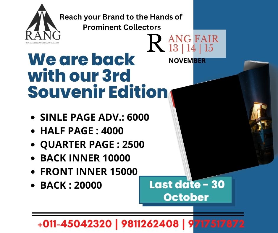 RangFair's tweet photo. RANG FAIR 2022 !!
We are back
with our 3rd Souvenir Edition

#rangfair #expo #Exhibition #tradeshow #tradefair #business #B2B #November2022 #delhi #india #numismatics #ancientcoin #mugalcoin #indiahistory #indianancientcoins #coinexpo #pragatimaidan https://t.co/uel8psajJn