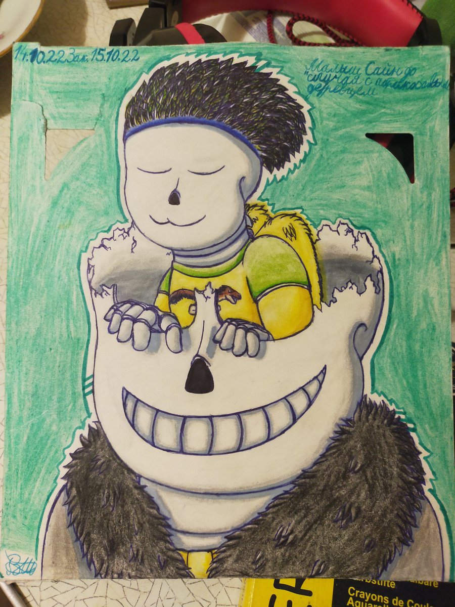 DinoUnderFan's tweet photo. My character as a child and my friend Happy's character, I often imagined the child Sain "nesting" in his skull, isn't that cute?
(Their meeting is not canon.)
#Sain_sans #Happy_sans #Happytale #undertaleAU
#undertale #drawing https://t.co/tqzkmmQ9Pj