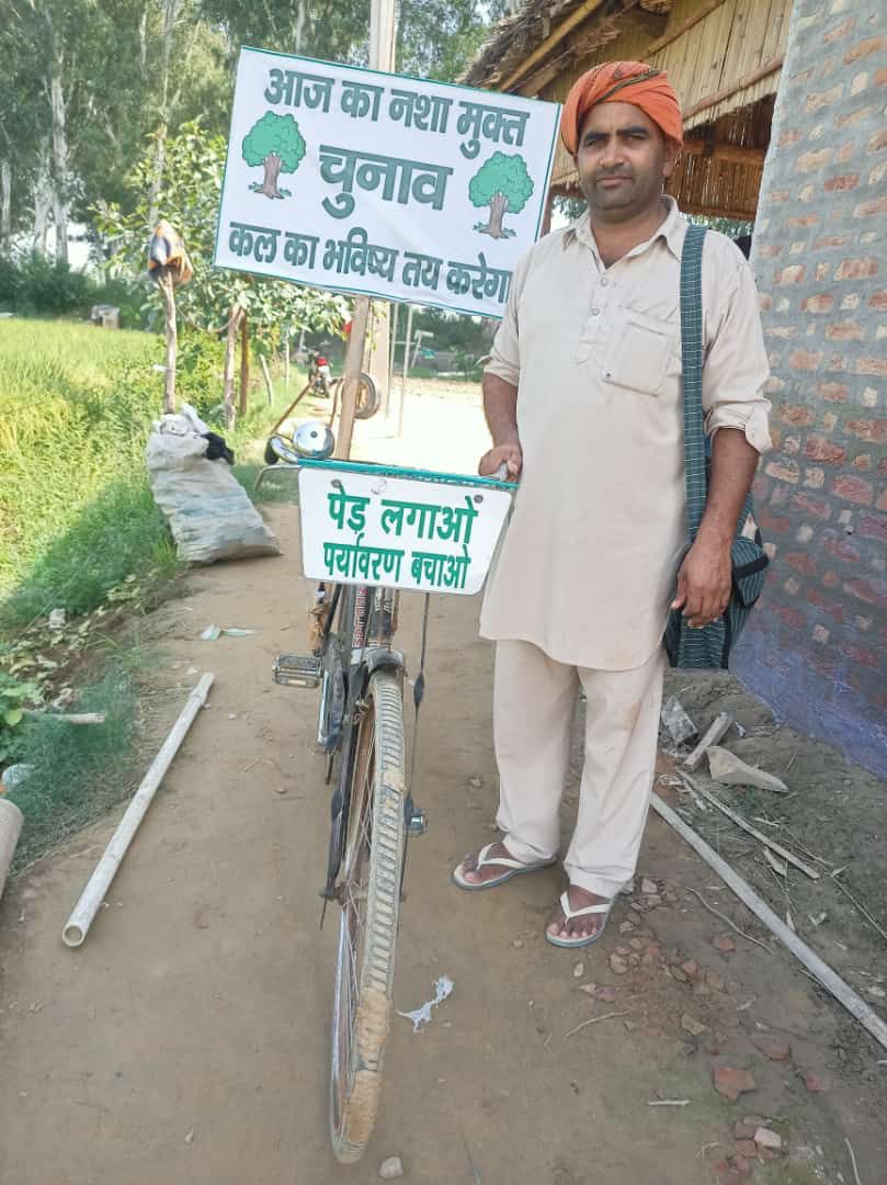 पंचायती चुनाव दौर में बिना नशे का चुनाव लड़ने के लिए उम्मीदवारो को अच्छा संदेश दिया और बच्चो के अच्छे भविष्य की कामना की  जय हिंद जय भारत 🌳🌲🌴🇮🇳🙏
