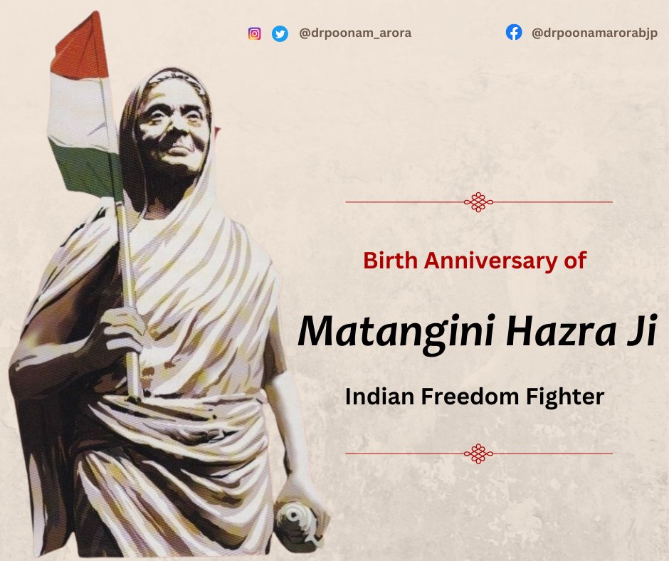My tributes to the Indian Revolutionary & Freedom Fighter Matangini Hazra ji on her Birth Anniversary. She was affectionately known as Gandhi buri - Bengali word for old lady Gandhi. #indianfreedomfighter #MatanginiHazra