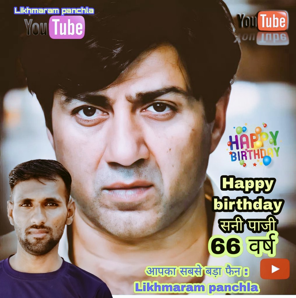 Happy birthday my Ideal sunny deol ji       