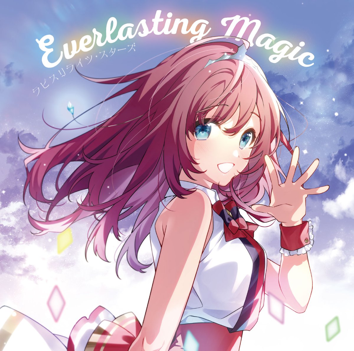 ／ 📢明後日発売 「Everlasting Magic」✨ ＼ ユニット未発表曲4曲を含む全10曲収録📀 初回限定盤には「ラピスリライツ・スターズ 1st Orchestra『LIGHT UP the MAGIC』」Live Blu-rayを収録🎤 📺トレーラー再生リスト youtube.com/playlist?list=… ⏩CD情報 jvcmusic.co.jp/-/Artist/A0261… #ラピライ