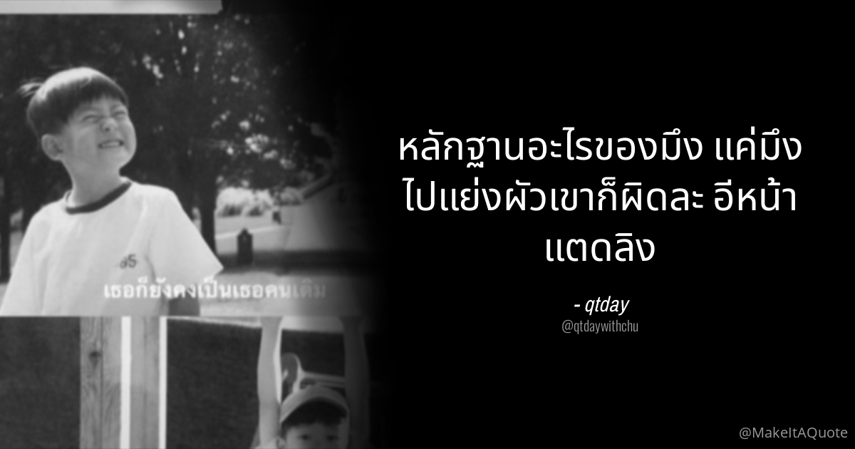 Make it a quote tweet media