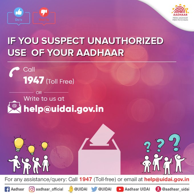 UIDAI Headquaters Media Division tweet media