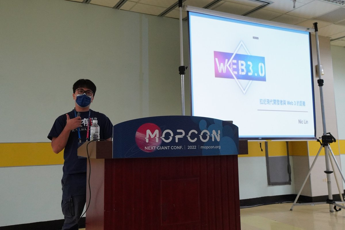 BitoEx_Official's tweet photo. 幣託區塊鏈工程師們獲邀參與南台灣 #MOPCON 2022 行動科技年會
分享開發者經驗，提出 #Web3 技能樹觀點
有去現場的朋友們，是否收穫滿滿呢💪
​
🌟人才是幣託集團最大的寶藏🌟
我們積極投入 #區塊鏈 人才培育，期望區塊鏈技術能在台灣深耕茁壯；今年持續招兵買馬，落實區塊鏈深耕台灣的使命 https://t.co/WFz6fmKOLx
