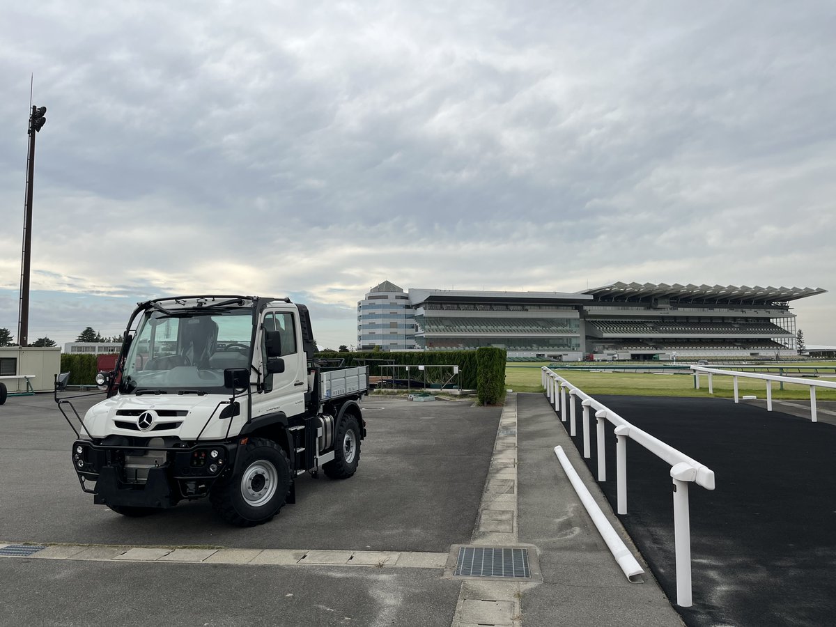 UNIMOG_JP's tweet photo. JRA中京競馬場様にウニモグが納車されました。
ホームページトピックス⇒https://t.co/2sRAHNYXyY https://t.co/q90yUHuP2A