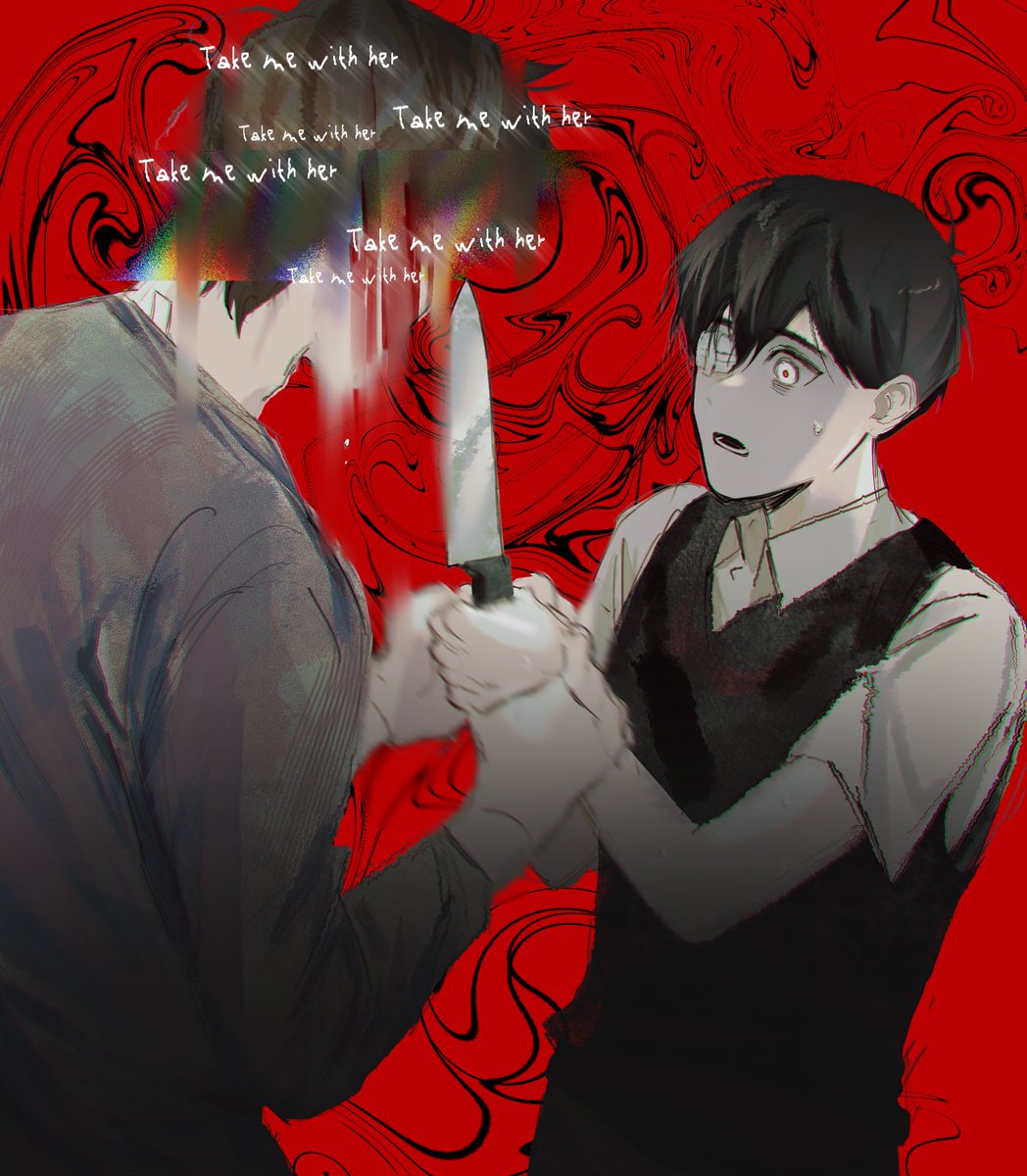 " You took her away from me... now take me with her "