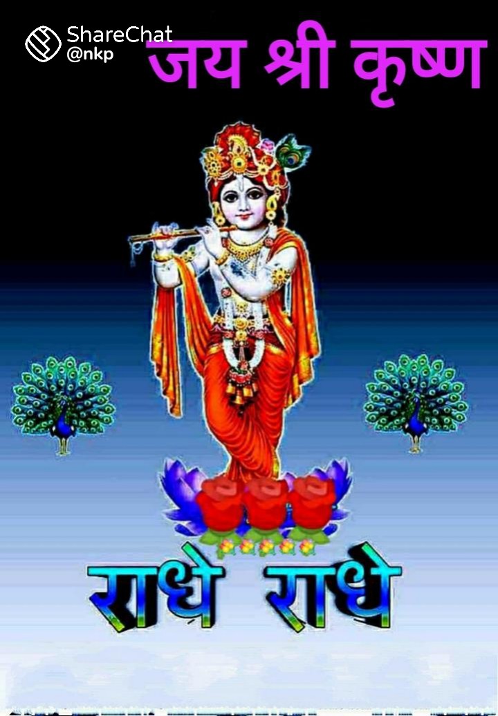 SuryawaSingh's tweet photo. #मध्यप्रदेश
#NPS_QUIT_INDIA
करना होगा,करना होगा !
पुरानी पेंशन बहाल करना होगा !!
चलो उठो आओ एक साथ प्रयास करे
#WeWantOPS
#पुरानी_पेंशन_के_लिए_संघर्ष_जारी_रहेगा #पुरानी_पेंशन_बहाल_करो #पुरानी_पेंशन_लागू_करो @PMOIndia @CMMadhyaPradesh  @ABPNews @vijaykbandhu @Aamitabh2 @ravishndtv https://t.co/ymmgZnuQkk