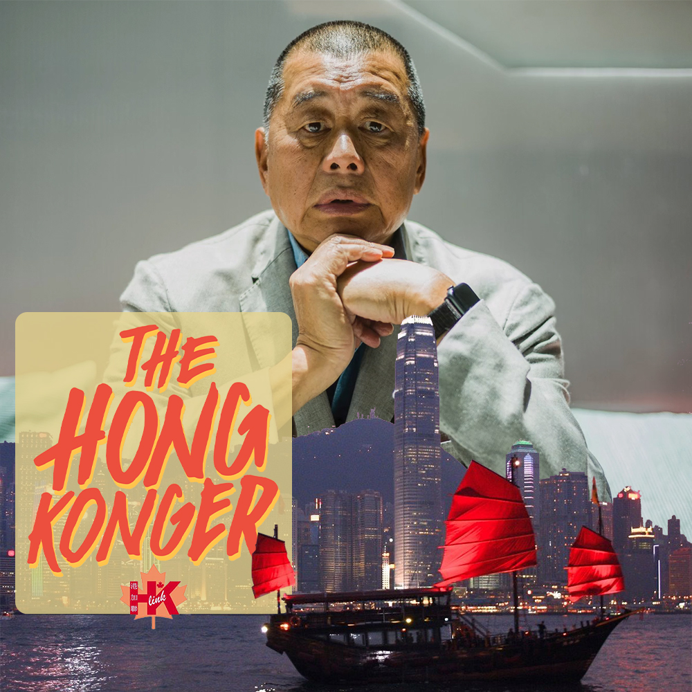 chkl2047's tweet photo. A docufilm on deterioration of #Hongkong free society under #NationalSecurityLaw
What lessons can we learn?
Be an accomplice of #Totalitarianism or a defender of #Freedom?

THE #HONGKONGER
Movie Screening &amp; Post-screening Panel
Reserve your ticket today: https://t.co/aWPr2rege4 https://t.co/PA0WGB936R