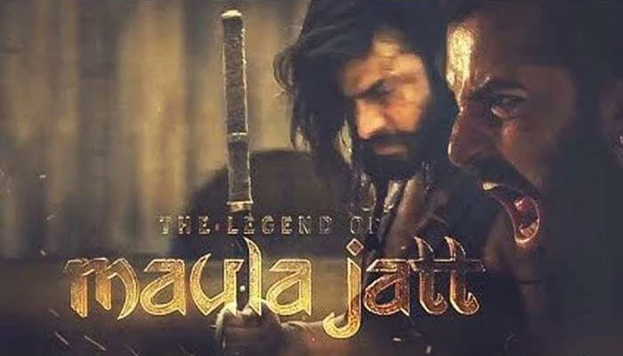 BasharHusnain's tweet photo. #recordbreaker as well as #rulesbreaker 
#TheLegendOfMaulaJatt  #thelegendofmaulajutt https://t.co/6a2UDehCyw