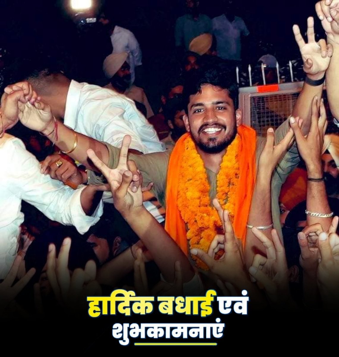 cyssukaap's tweet photo. पंजाब यूनिवर्सिटी में फह��ा CYSS का परचम, आम आदमी पार्टी की छात्र ईकाई CYSS ने भारी बहुमत से विजय हासिल की।
CYSS (AAP) - 2712
ABVP (BJP) - 2097
NSUI (INC)- 1582
जल्द ही ऐसा उत्तराखंड में होगा, युवा CYSS के साथ लगातार जुड़ रहे है।
Arvind Kejriwal
#CYSS 
#CYSSPunjab https://t.co/a9oHA1LJ74