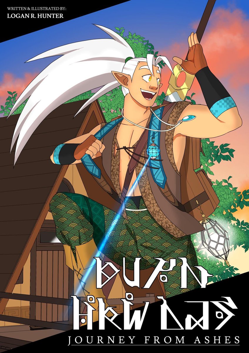 logan_supernova's tweet photo. Xoinu got a fresh coat of paint, so I had to re-do the cover for part 1 which I am planning on working on very very soon :)) https://t.co/gl44I6l1Tg