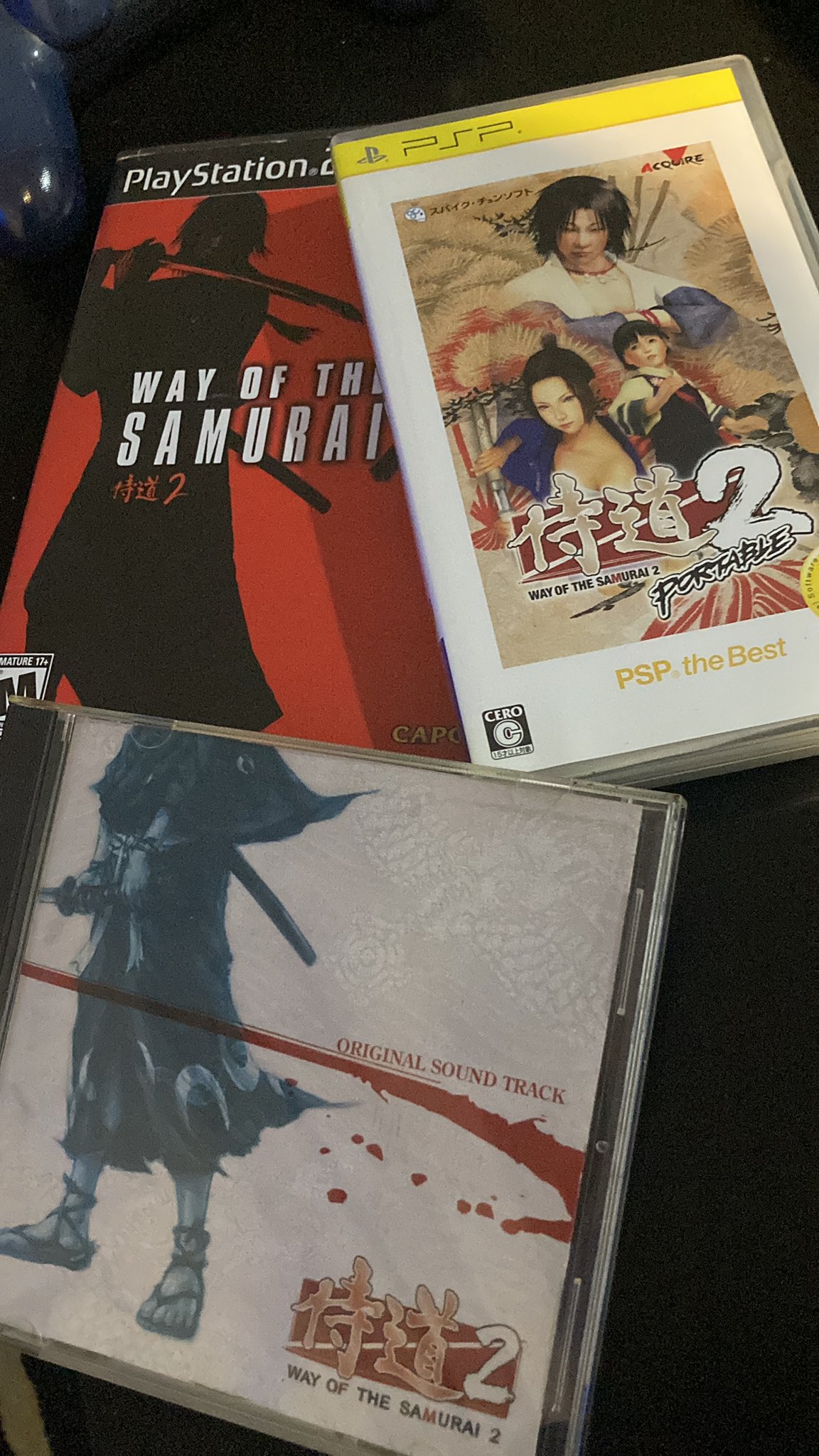 侍道2 Twitter Search Twitter