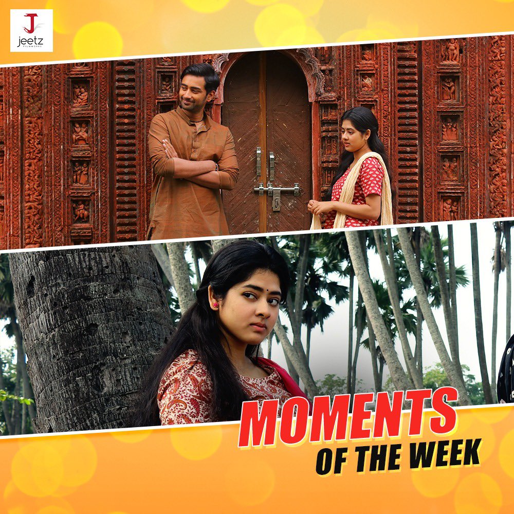 Tag your Partner যার সাথে প্রথম প্রেমের গল্প লিখতে চাও ❤️ #MomentsoftheWeek #AayKhukuAay #Jeetzfilmworks