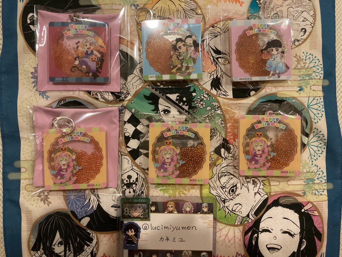 lucimiyumen's tweet photo. 【交換】【譲渡】鬼滅の刃 ハロウィン アクスタ シャカシャカ
譲:無惨、カナヲ、伊之助、☆天元、☆竈門兄弟、蜜璃
求:実弥(アクスタ)or定価+送料
☆は交換優先、譲渡の場合は下段と組み合わせてお迎え下さい
差額精算が生じますが、異種での交換も可能です。
お気軽にお声掛けください。 https://t.co/QbNTPnXrno