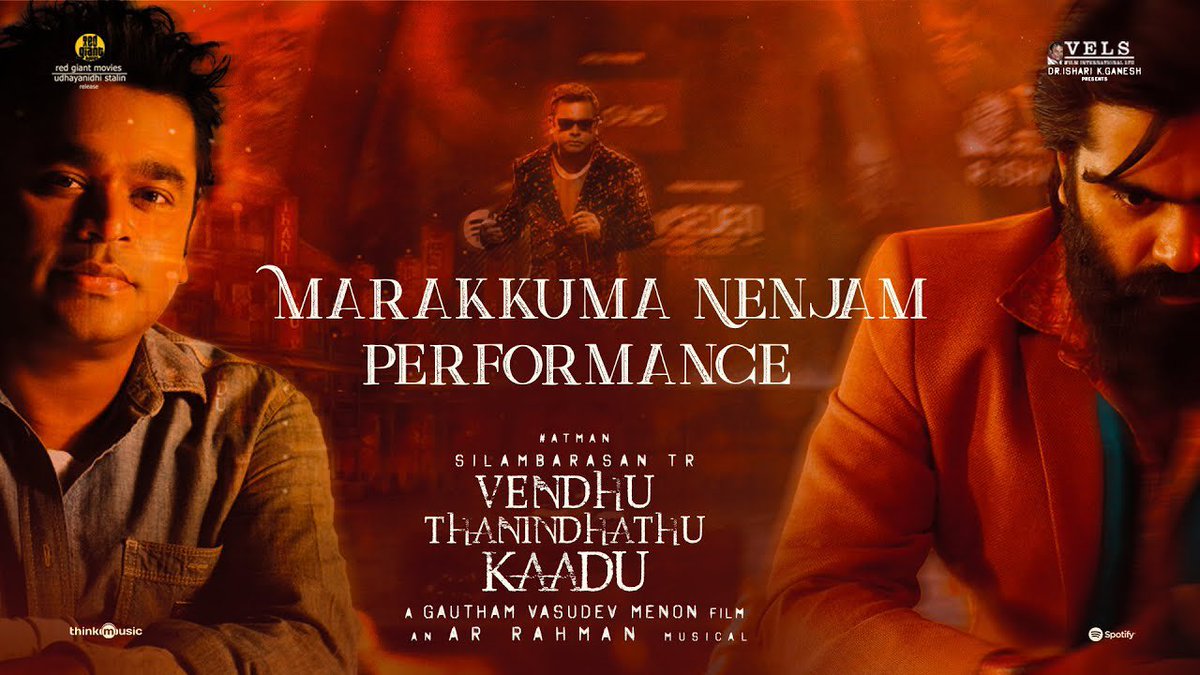 thinkmusicindia's tweet photo. Our day just got better! 🎉
Watch the absolutely soulful performance of the amazing @arrahman on stage. 🎤🎶🔥♥️
#VTKAudioLaunch
https://t.co/MIoSfJQLPQ
@menongautham @SilambarasanTR_ @SiddhiIdnani @VelsFilmIntl @IshariKGanesh @Ashkum19 @RedGiant_Movies https://t.co/XyDrX0FzsK