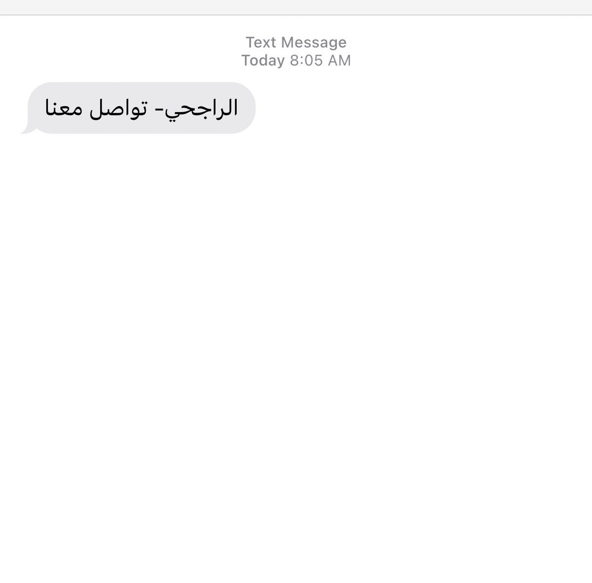 CyberWamda's tweet photo. 🛑 تلقّيت رسالة احتيالية عبر الرسائل النصية.

🔰يمكن التبليغ عن الرسائل والمكالمات الاحتيالية عن طريق إرسال الرقم والتوضيح برسالة نصية إلى 330330 📩 

بخطوة واحدة.. تبلّغ عن المكالمات والرسائل النصية الاحتيالية!👍

⛔️غيرك محتاج يعرفها اعمل ريتويت للتغريدة وإعجاب. https://t.co/EBpDYQ6Hij