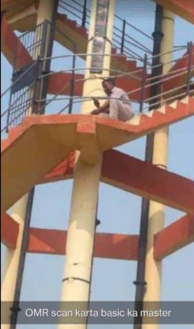 आज गुरुजी पकड़े गए टंकी चढ़ने के आरोप में,पूछताछ में पता चला NAT की कॉपी स्कैन कर रहे थे।"रहिमन विपदाहु भली जो....!"😢