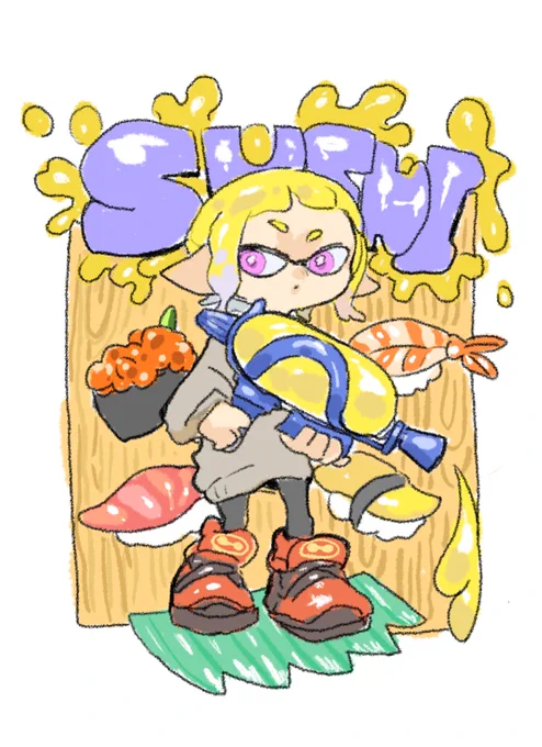 すし 