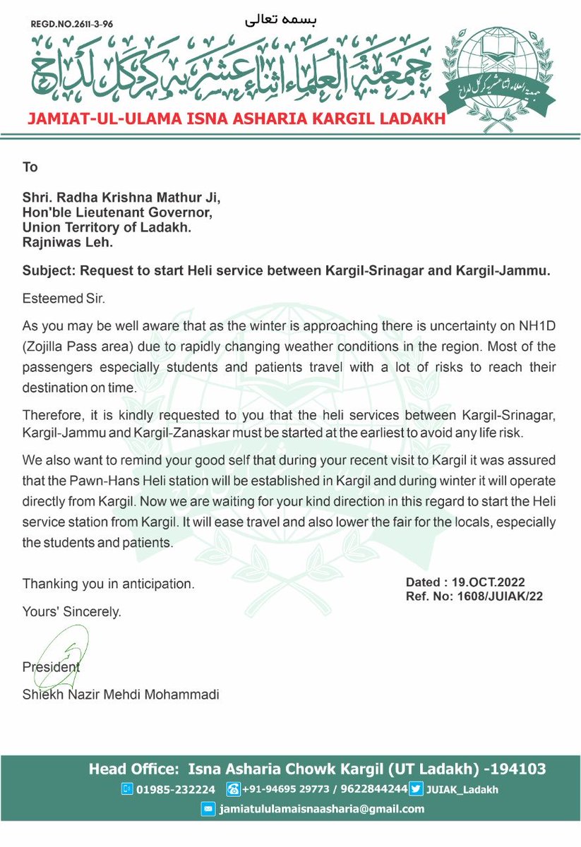 NazirMehdi_'s tweet photo. Request Hon'ble ⁦@lg_ladakh⁩ to start heli service between #Kargil -Srinagar, Kargil-Jammu and Kargil-Zanaskar as soon as possible. https://t.co/Js6qgSa8ey