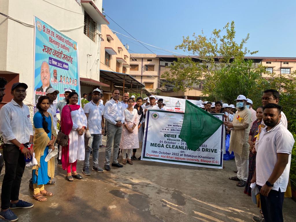 manojsinha812's tweet photo. Mega Cleanliness Drive under Clean India 2.0on 19th October 2022 inAtal Bihari Vajpayee Universitybilaspur khmtrai @Yasministry @ianuragthakur @_NSSIndia @NSSRDBhopal @Pankajsinghips  @YASMinistry @pankajsinghips @PMOIndia @swachhbharat    @skumar_ias @kunal_dudawat https://t.co/xuweBvMYkF