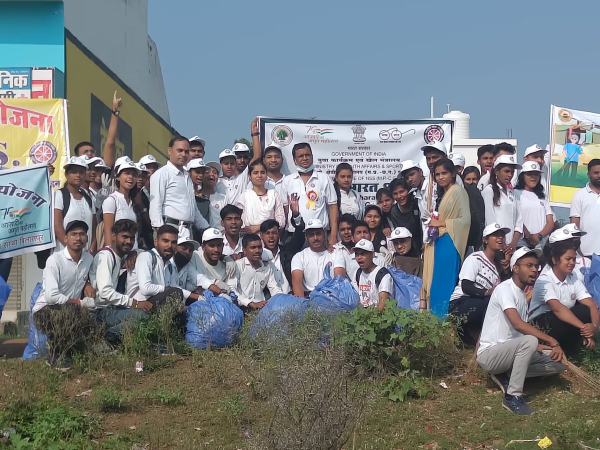 manojsinha812's tweet photo. Mega Cleanliness Drive under Clean India 2.0on 19th October 2022 inAtal Bihari Vajpayee Universitybilaspur khmtrai @Yasministry @ianuragthakur @_NSSIndia @NSSRDBhopal @Pankajsinghips  @YASMinistry @pankajsinghips @PMOIndia @swachhbharat    @skumar_ias @kunal_dudawat https://t.co/xuweBvMYkF