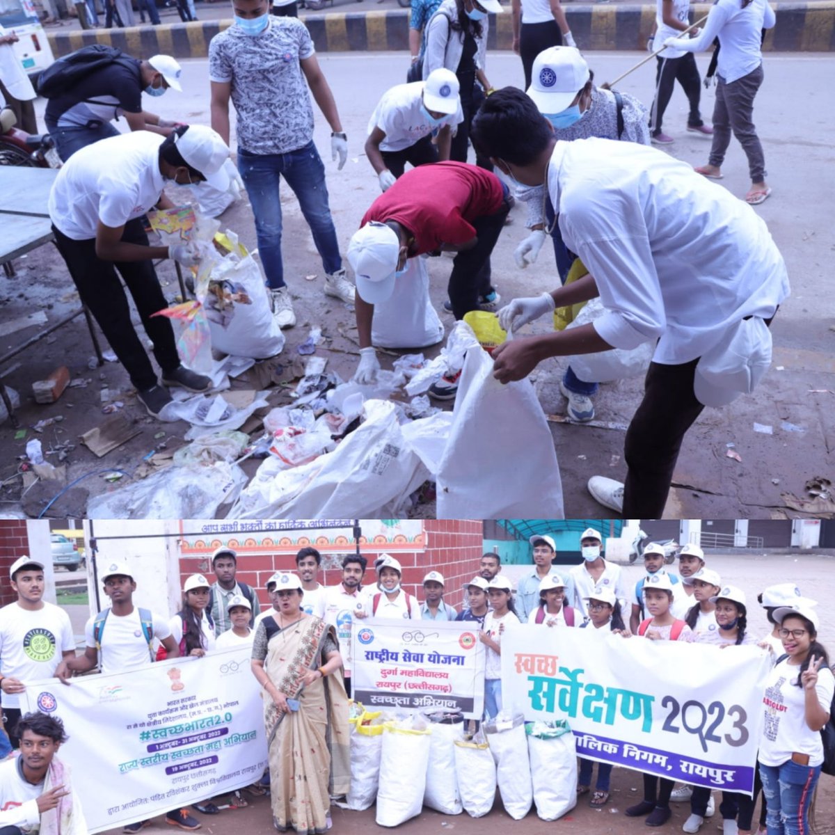 _NSSIndia's tweet photo. Chhattisgarh State Level Mega Cleanliness Drive at Raipur Chhattisgarh. Chief Guest Hon'ble VC Prof. Keshrilal Verma ji,Nagar Nigam Commissioner &amp; Regional Director were present. 1500 kg single use plastic collected &amp; handed over to Nagar Nigam.😊🙌 #SwachhBharat2022 @YASMinistry https://t.co/DLuN7RwMW4