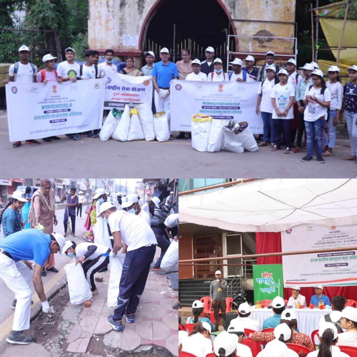 _NSSIndia's tweet photo. Chhattisgarh State Level Mega Cleanliness Drive at Raipur Chhattisgarh. Chief Guest Hon'ble VC Prof. Keshrilal Verma ji,Nagar Nigam Commissioner &amp; Regional Director were present. 1500 kg single use plastic collected &amp; handed over to Nagar Nigam.😊🙌 #SwachhBharat2022 @YASMinistry https://t.co/DLuN7RwMW4