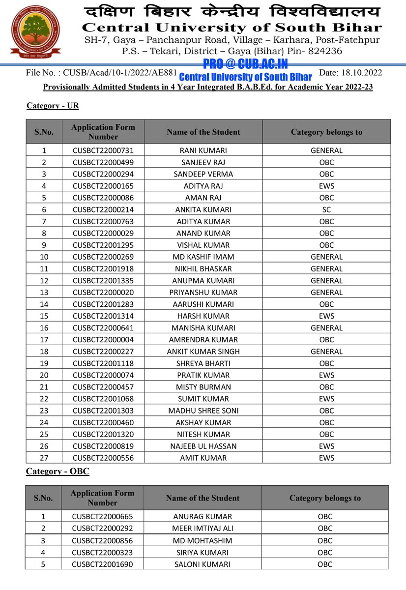CUSBofficial's tweet photo. Admission List of Four-Year Integrated BA. B.Ed of Central University of South Bihar - Official
Official Portal of CUSB: https://t.co/AhojP0sCir
#CUSB
#cuet 
#centraluniversityofsouthbihar
#cusbug
#cusbadmission https://t.co/ELgG3UI8YH