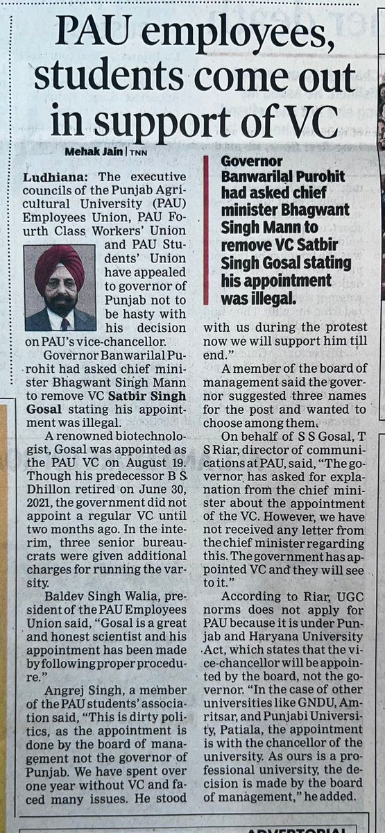 WaraichTJ99's tweet photo. Removal of VC from the post and prolonging the appointment detrimental for the students, staff and overall system of the university which has already suffered a lot because of already late appointment of the present VC after over a year.

#WeStandWithPAUVC https://t.co/vuWMkekuUB