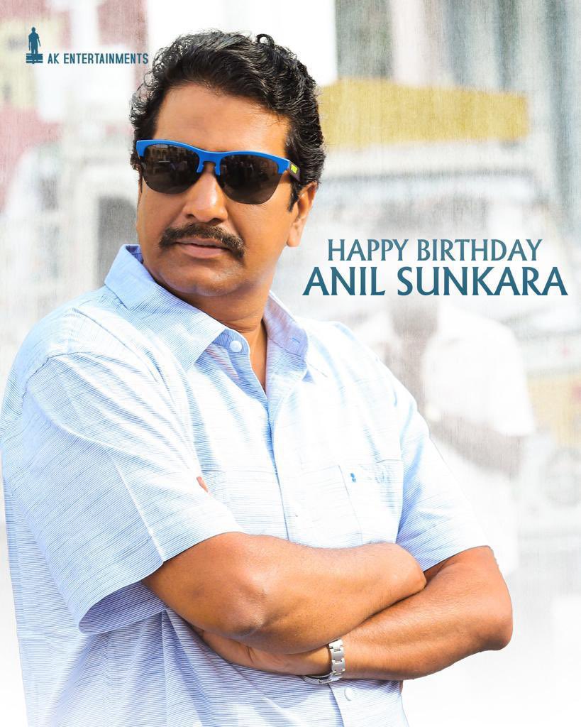 Happy Birthday @AnilSunkara1 garu. Wishing you good health, luck and success for all your future endeavours sir 🤗