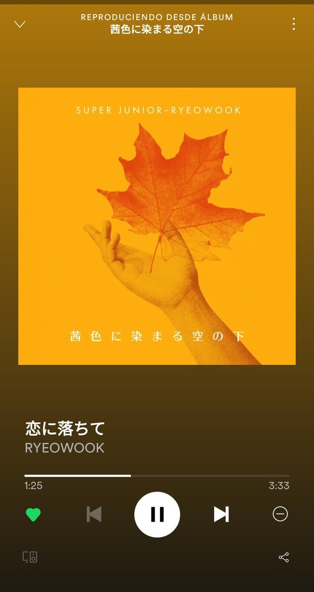 BlueCloudFO's tweet photo. ¿Qué son? ¿Trompetas? No sé, que bonita melodía @9ryeong9 #RYEOWOOK #UnderSky https://t.co/iax4gVvPyL