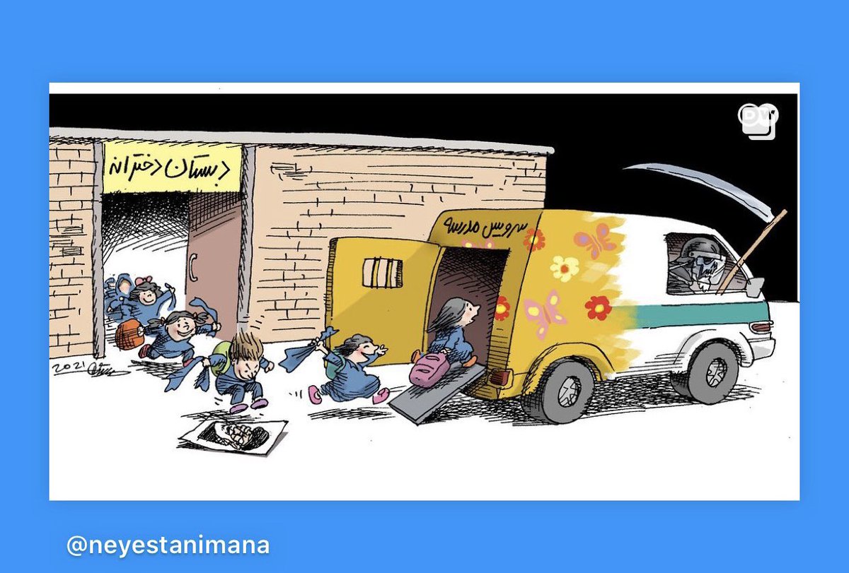 Sima_Sabet's tweet photo. مبارزه ماموران امنیتی جمهوری اسلامی با معترضان در ایران
#مهسا_امینی https://t.co/rFLjaUefK2